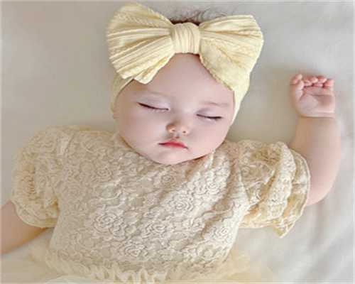 「AMH值低还能怀孕吗」AMH值低还能怀孕吗-代生包儿子